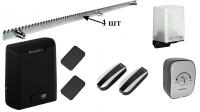 Комплект привода SL-500KIT для ворот до 500 кг